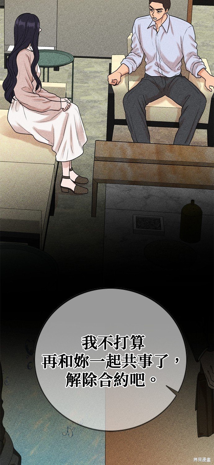 第126话