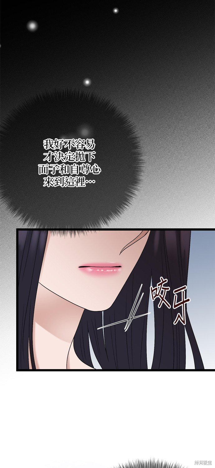 第126话