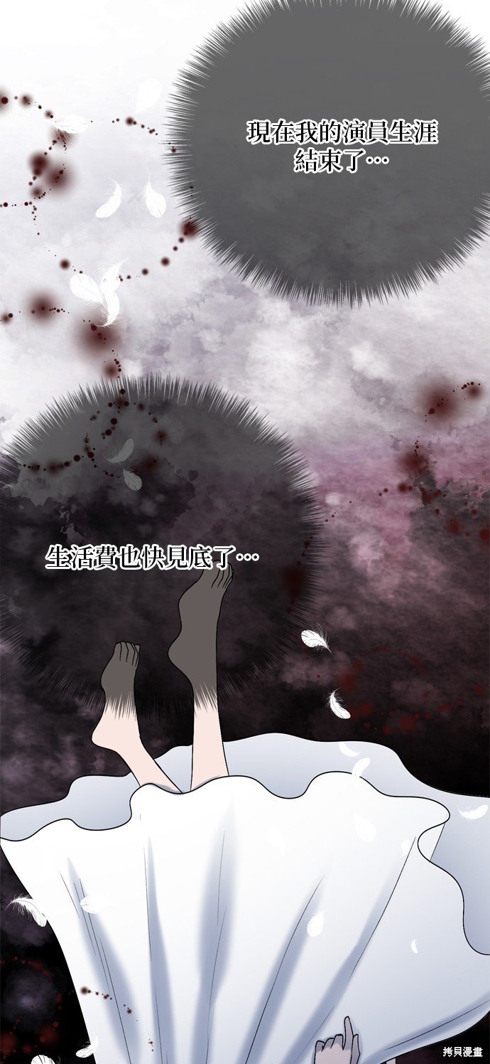 第126话