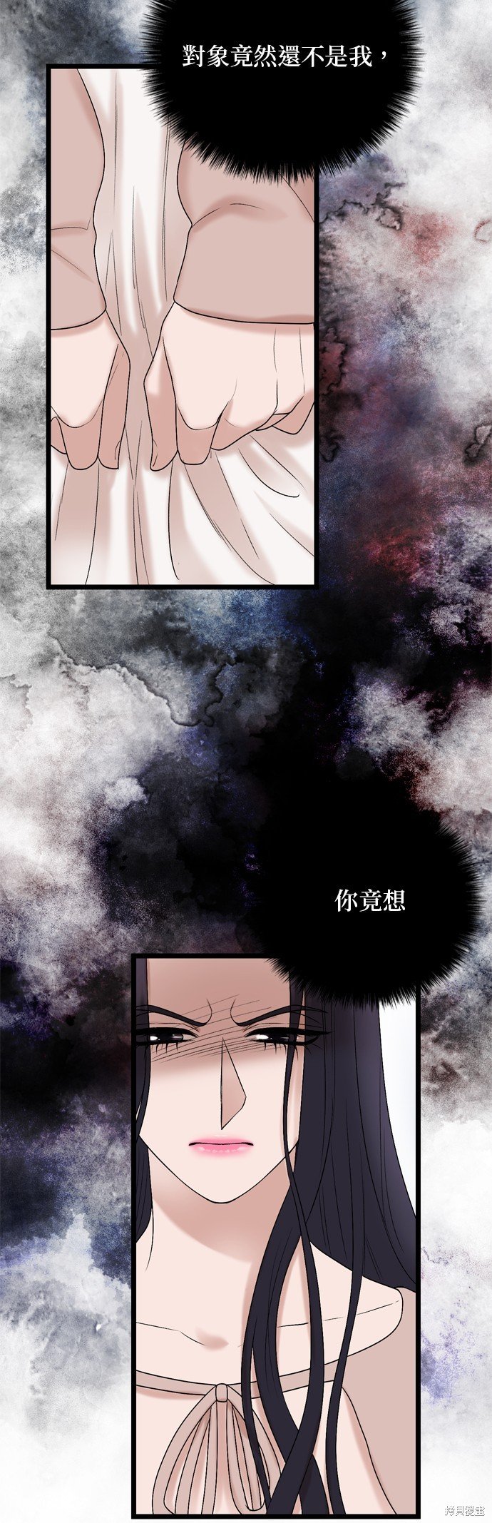 第126话