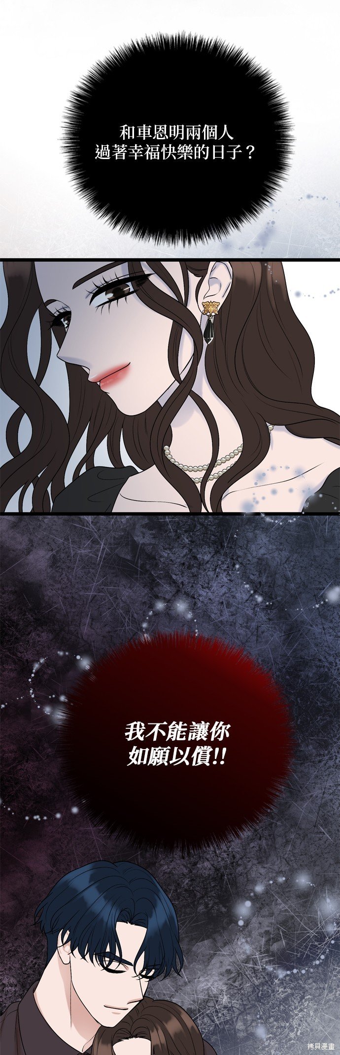 第126话