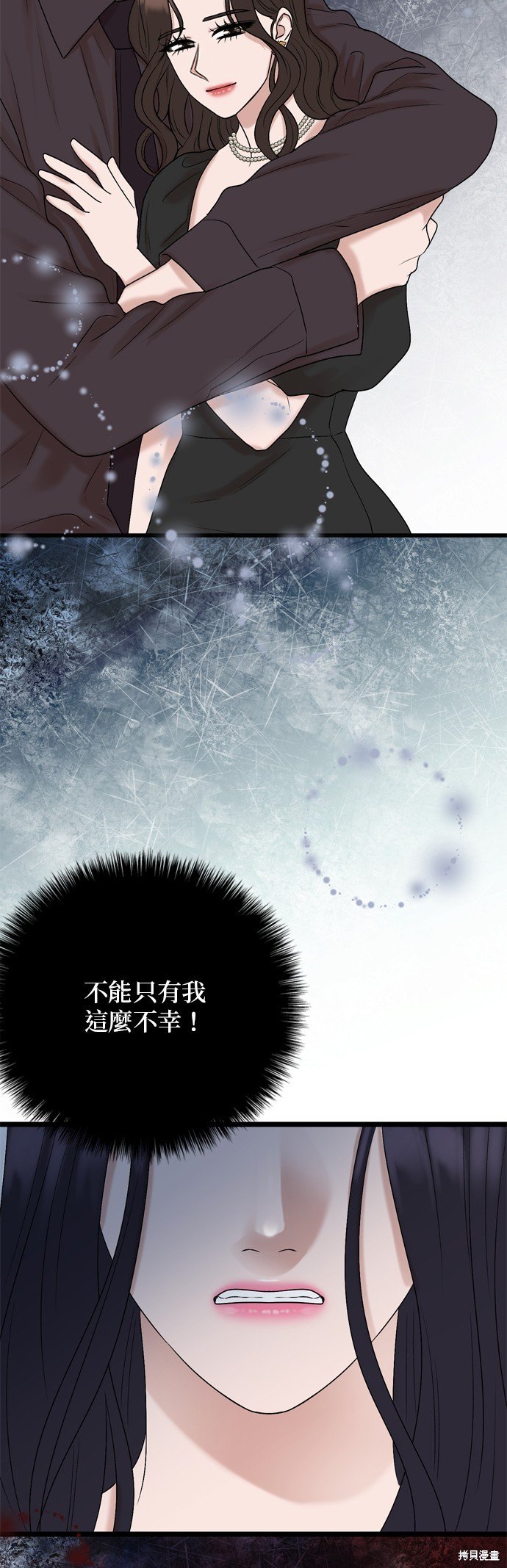 第126话