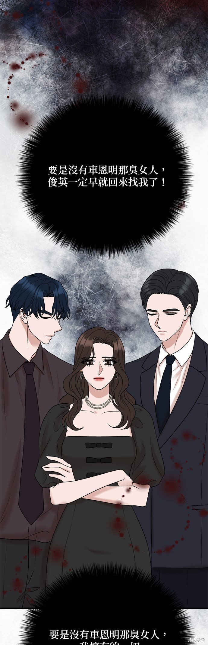 第126话