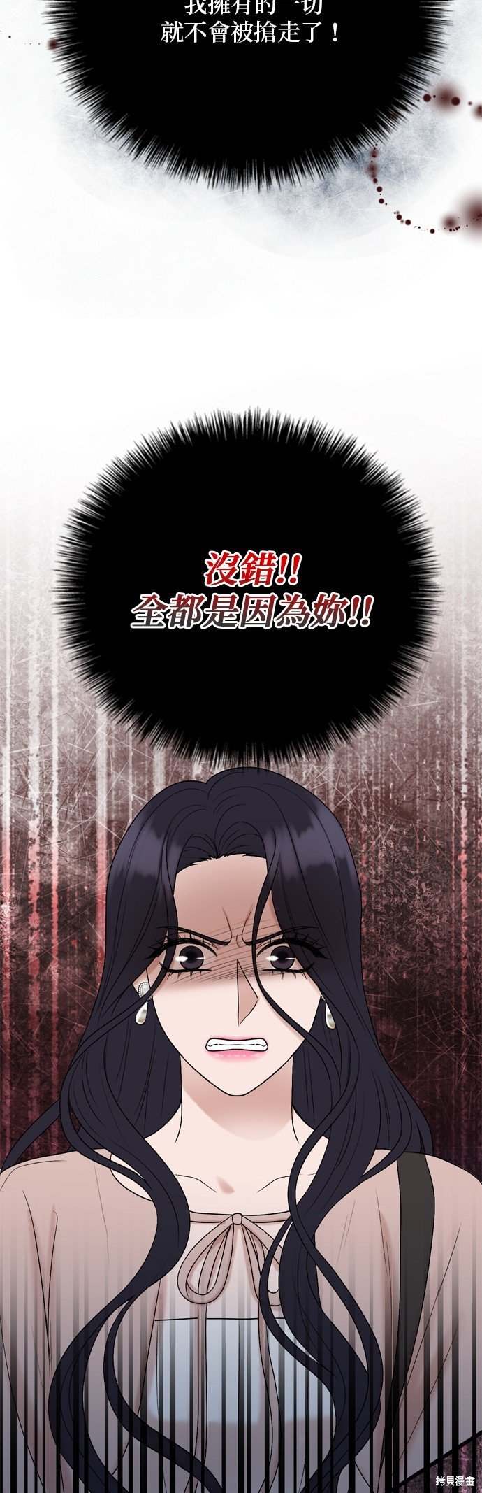 第126话