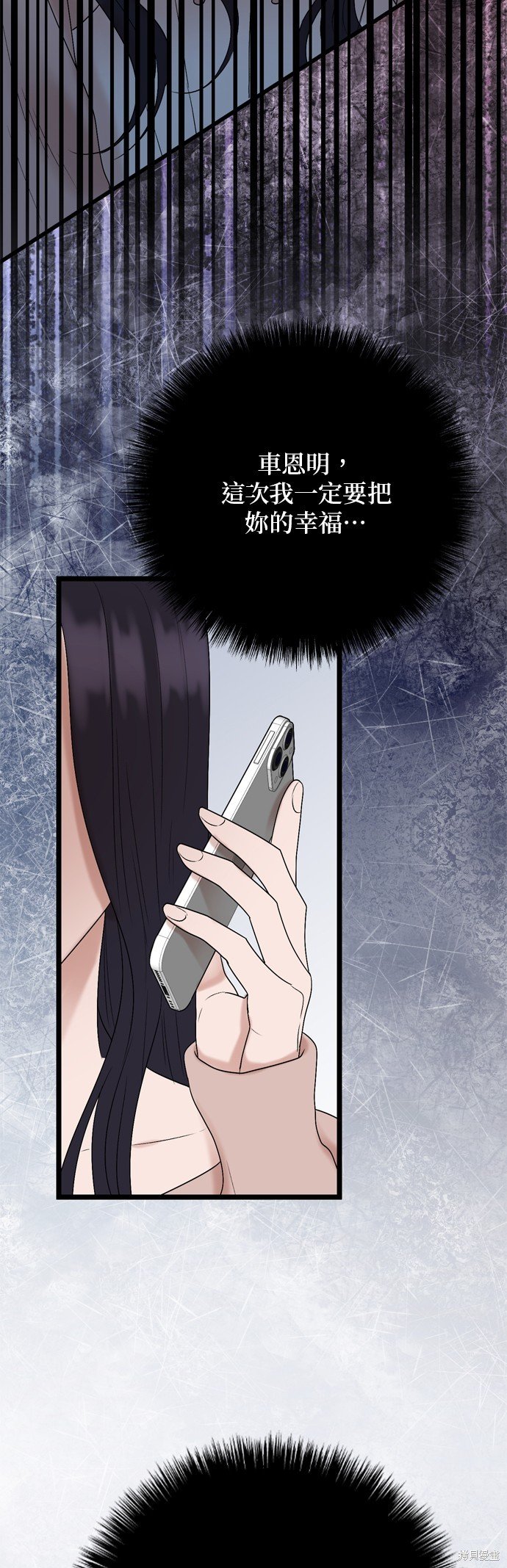 第126话