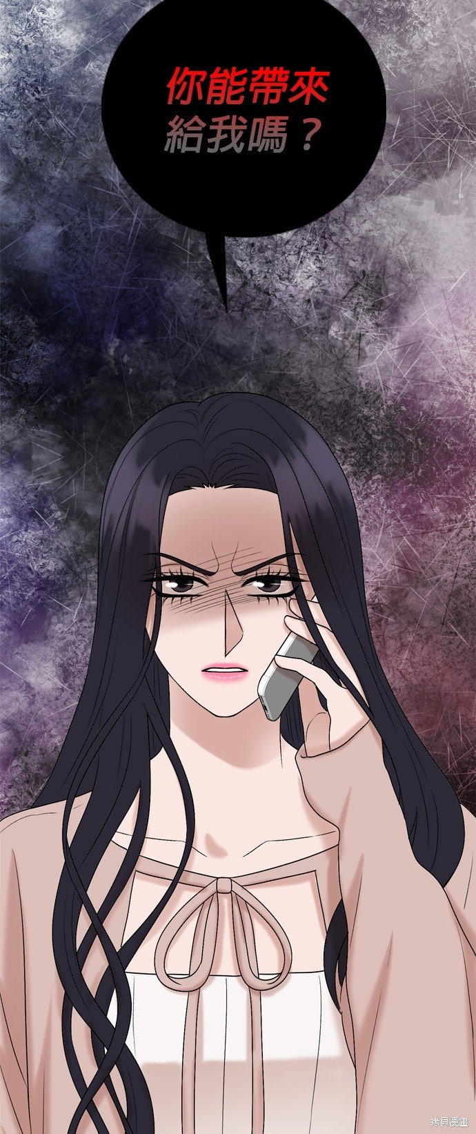第126话