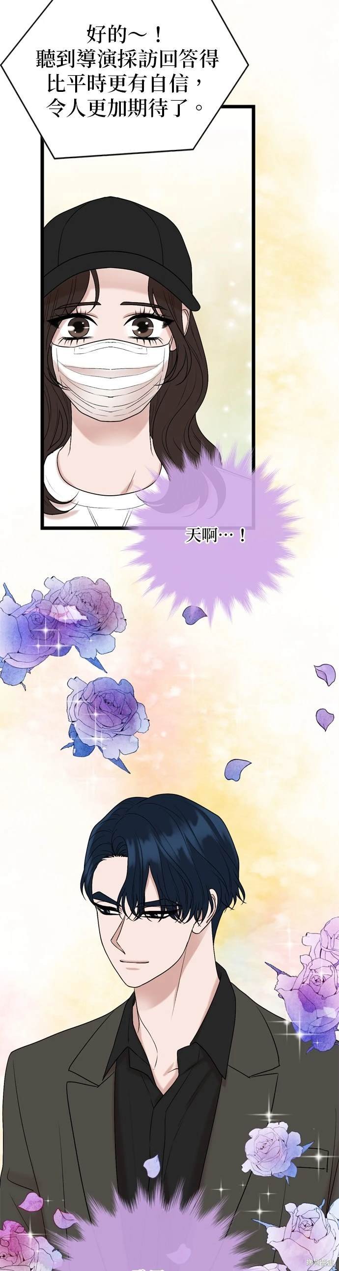 第127话