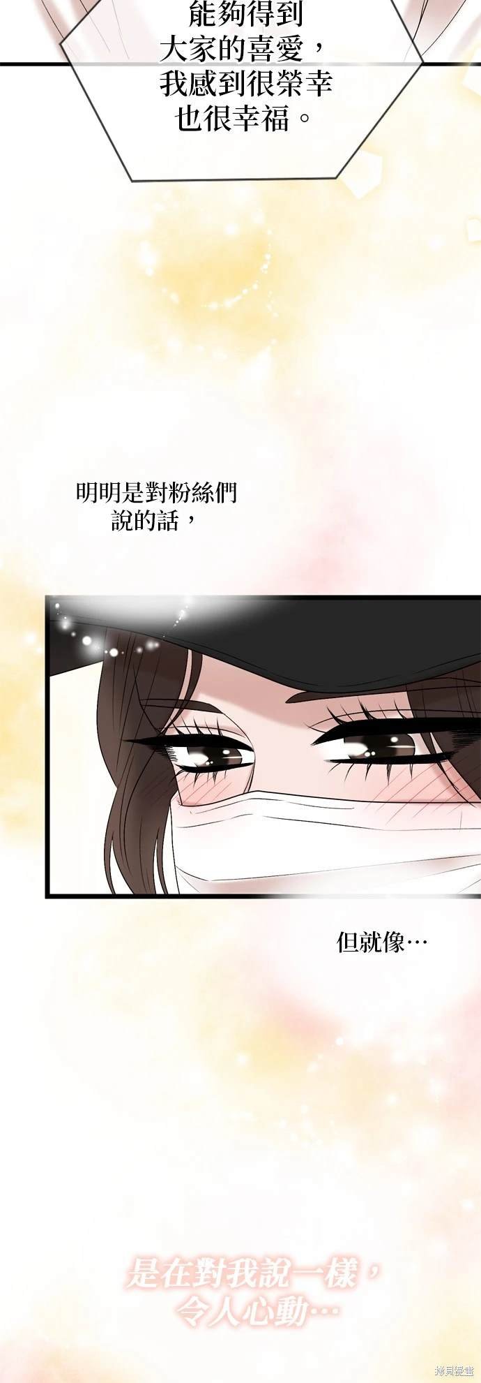 第127话