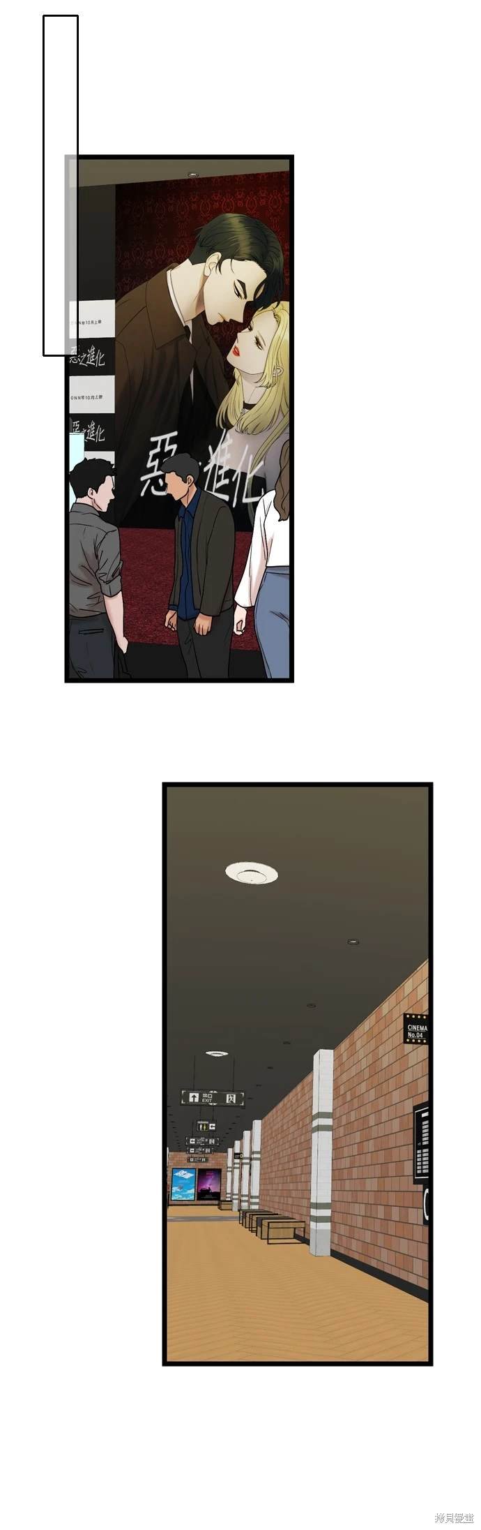 第127话