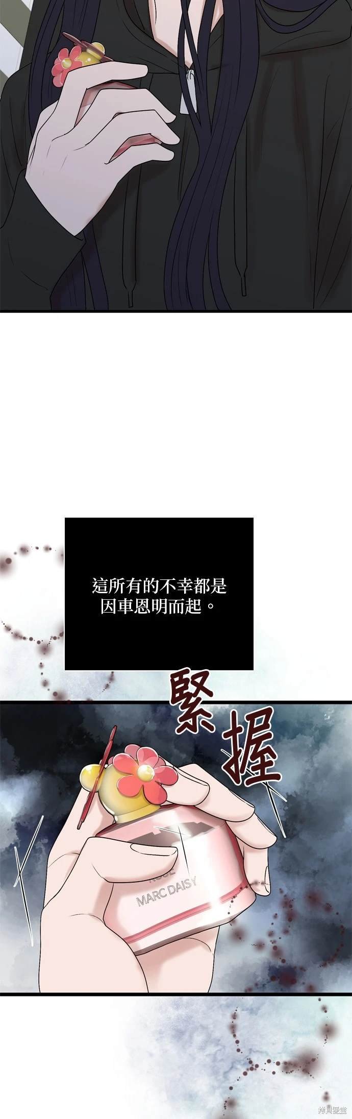 第127话