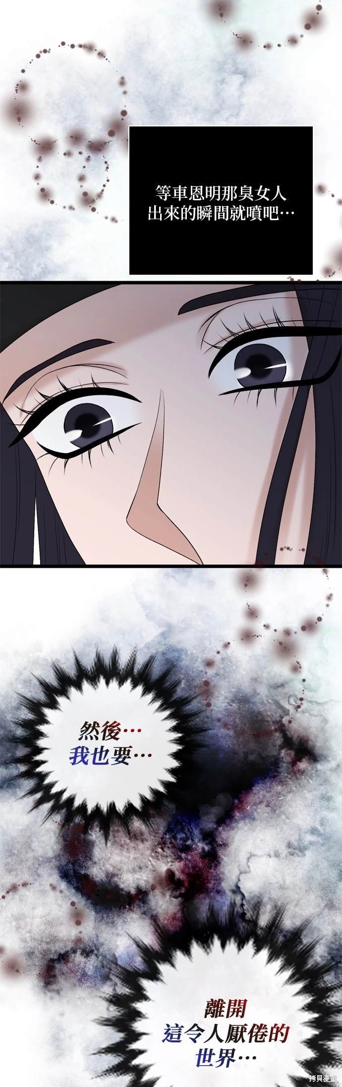 第127话