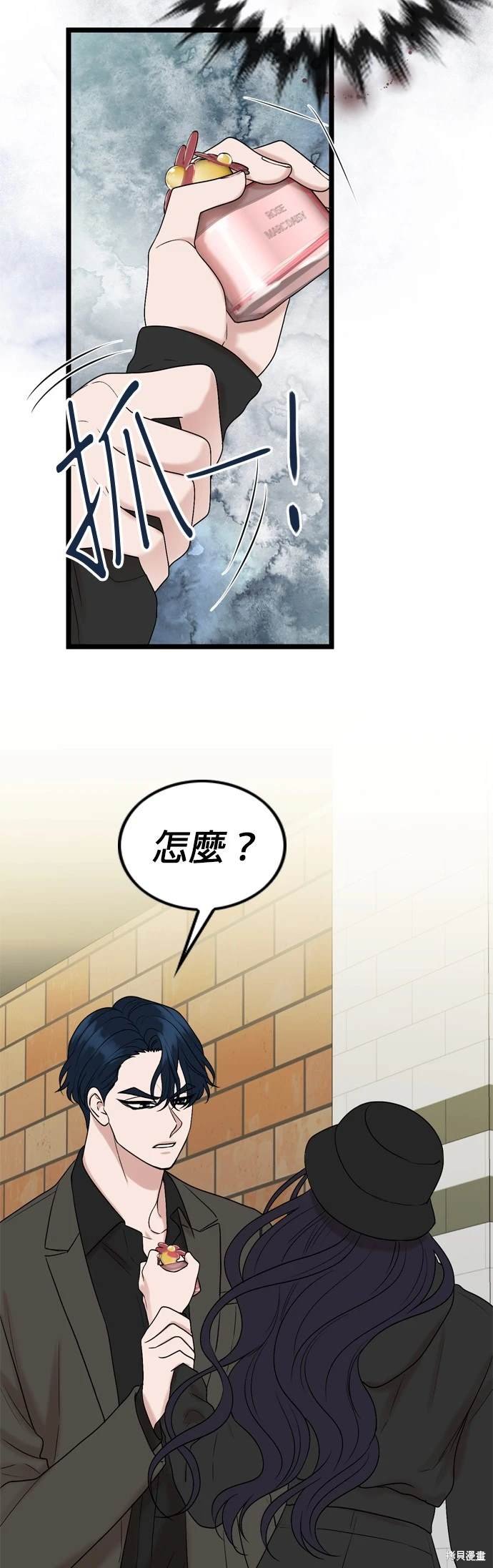 第127话