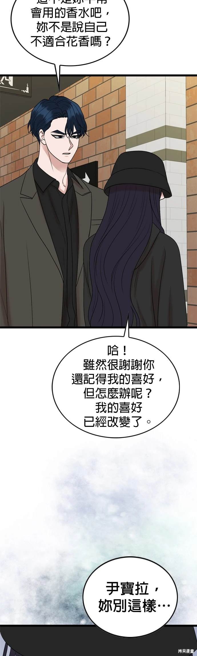 第127话