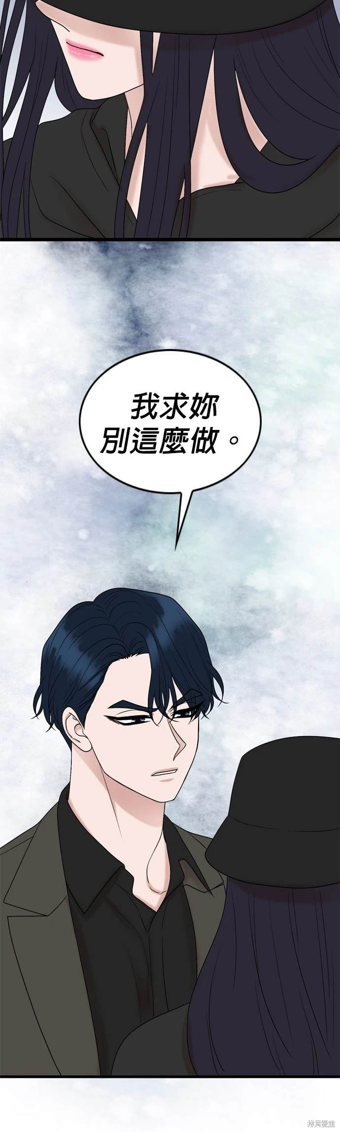 第127话