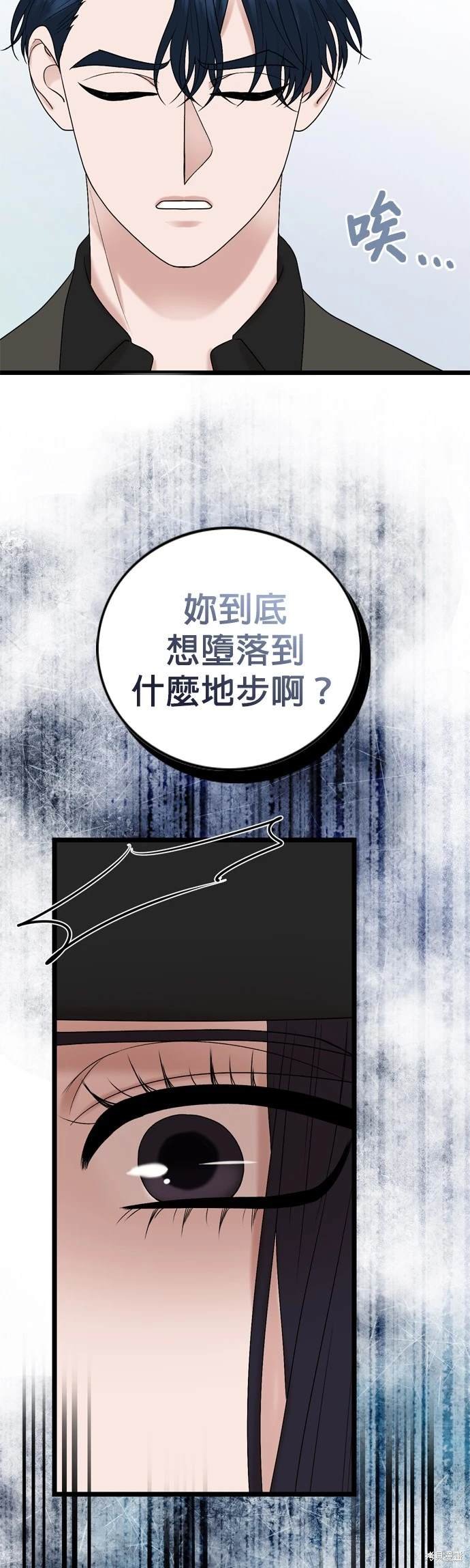 第127话