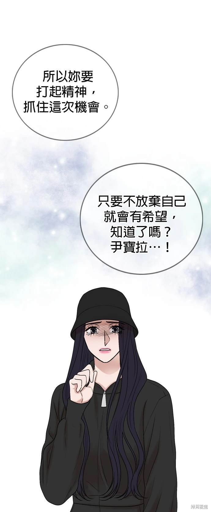 第127话