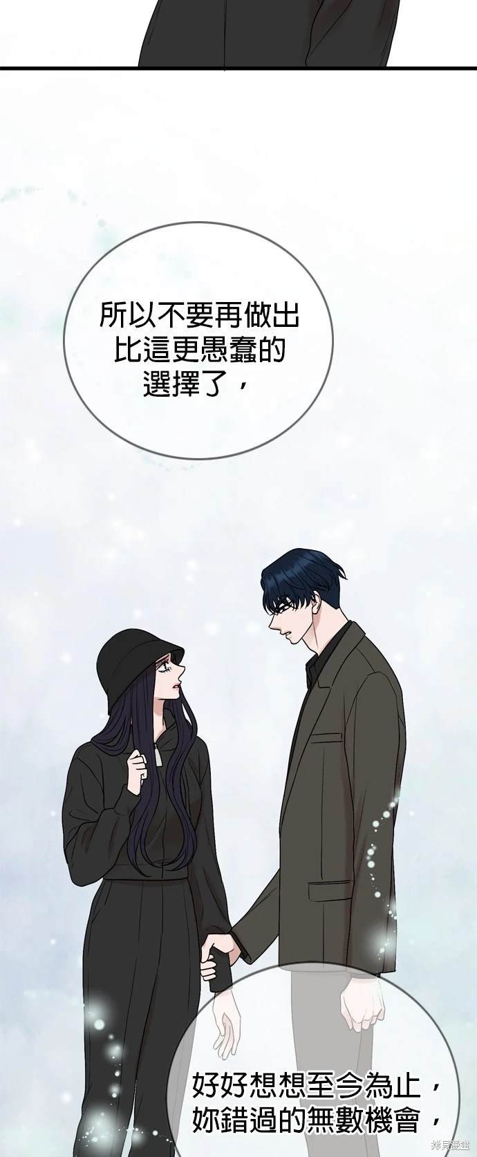 第127话