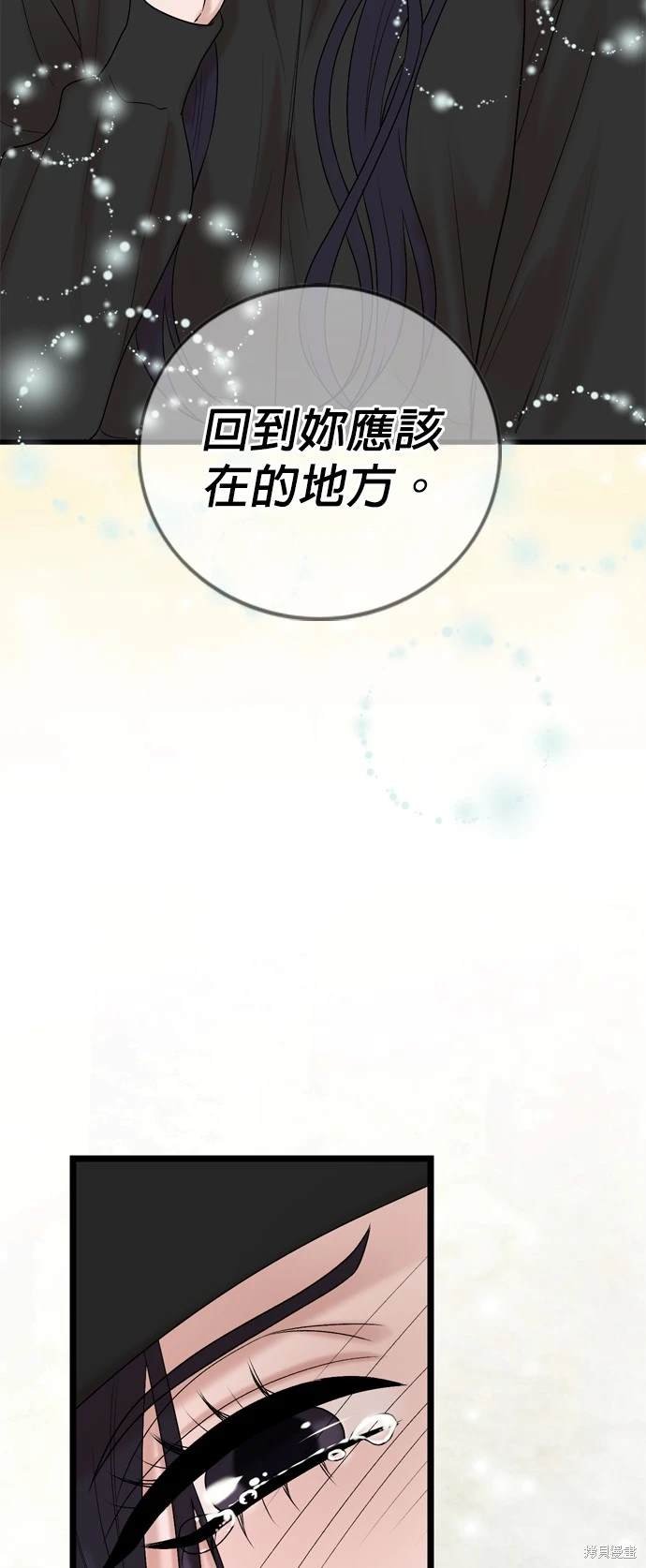 第127话