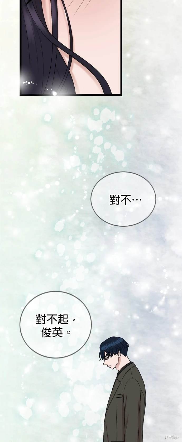 第127话