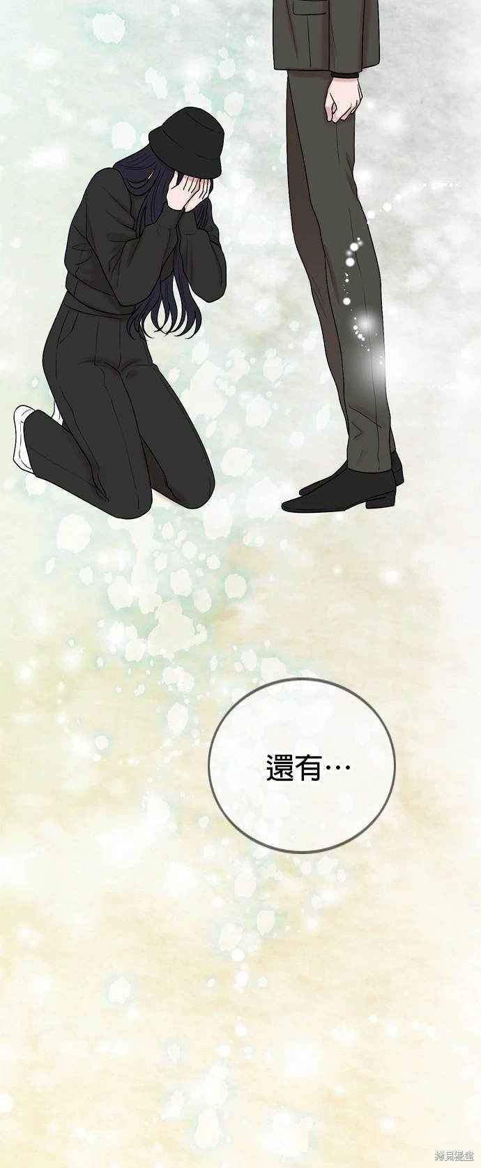 第127话
