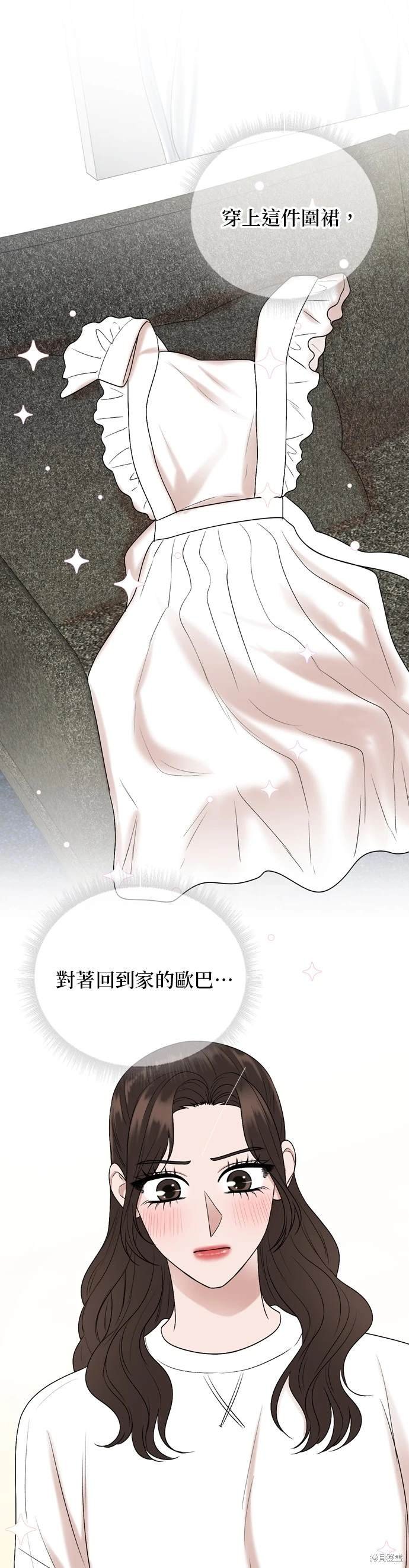 第128话