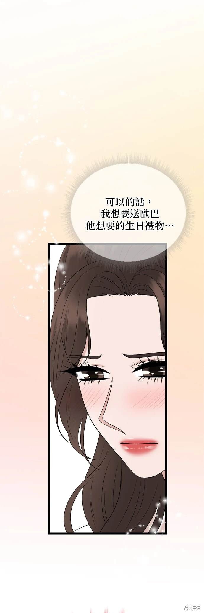 第128话