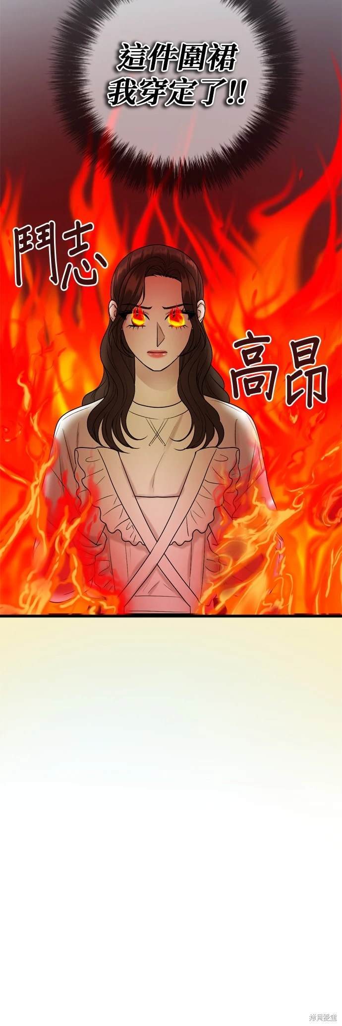 第128话