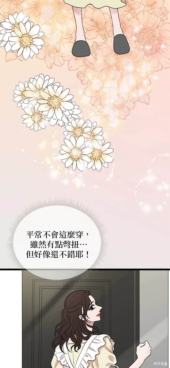第128话