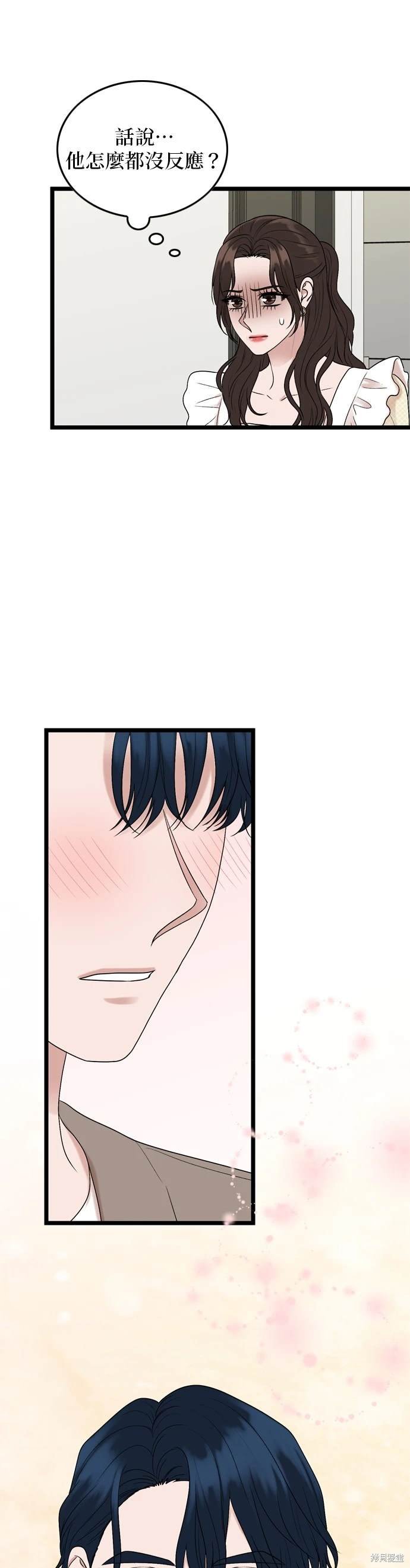 第128话