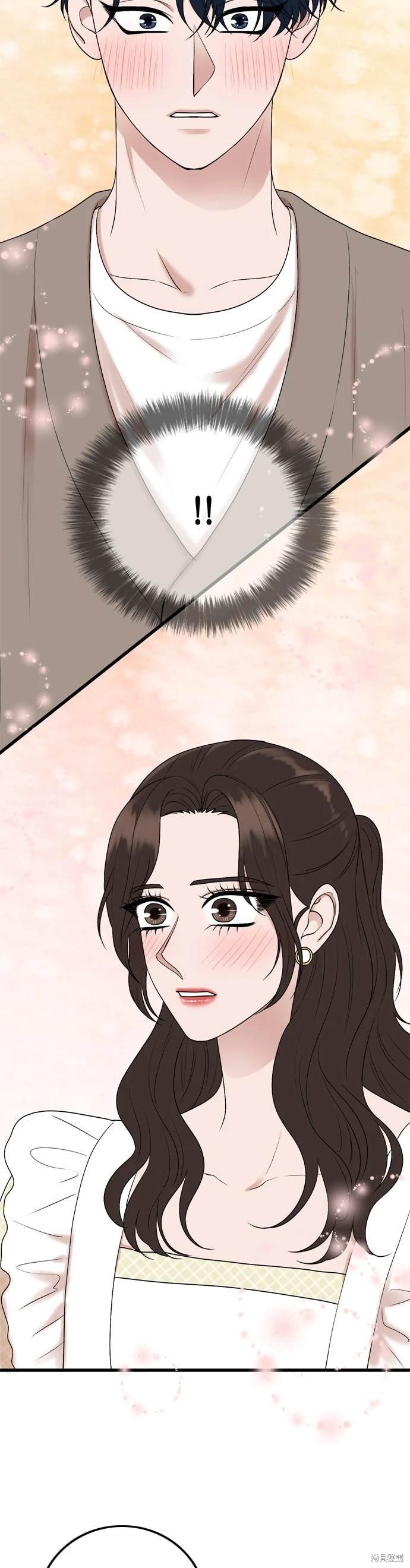 第128话