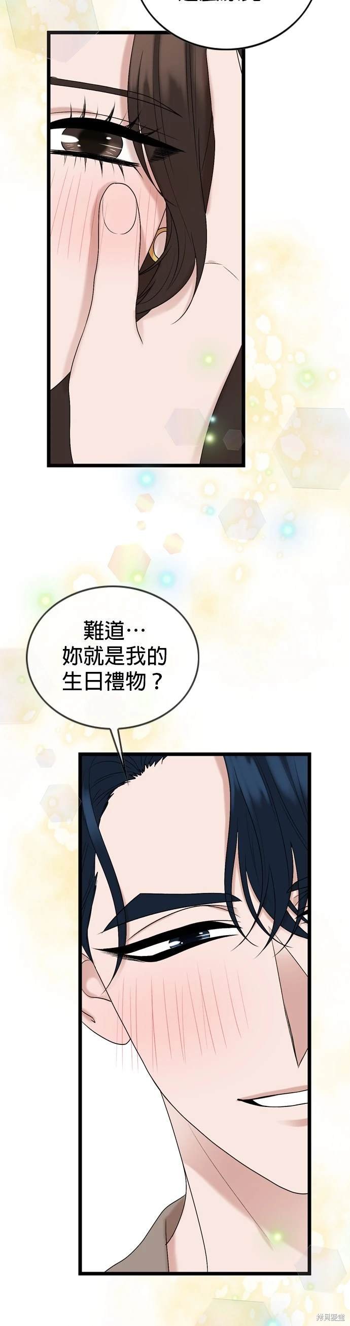 第128话