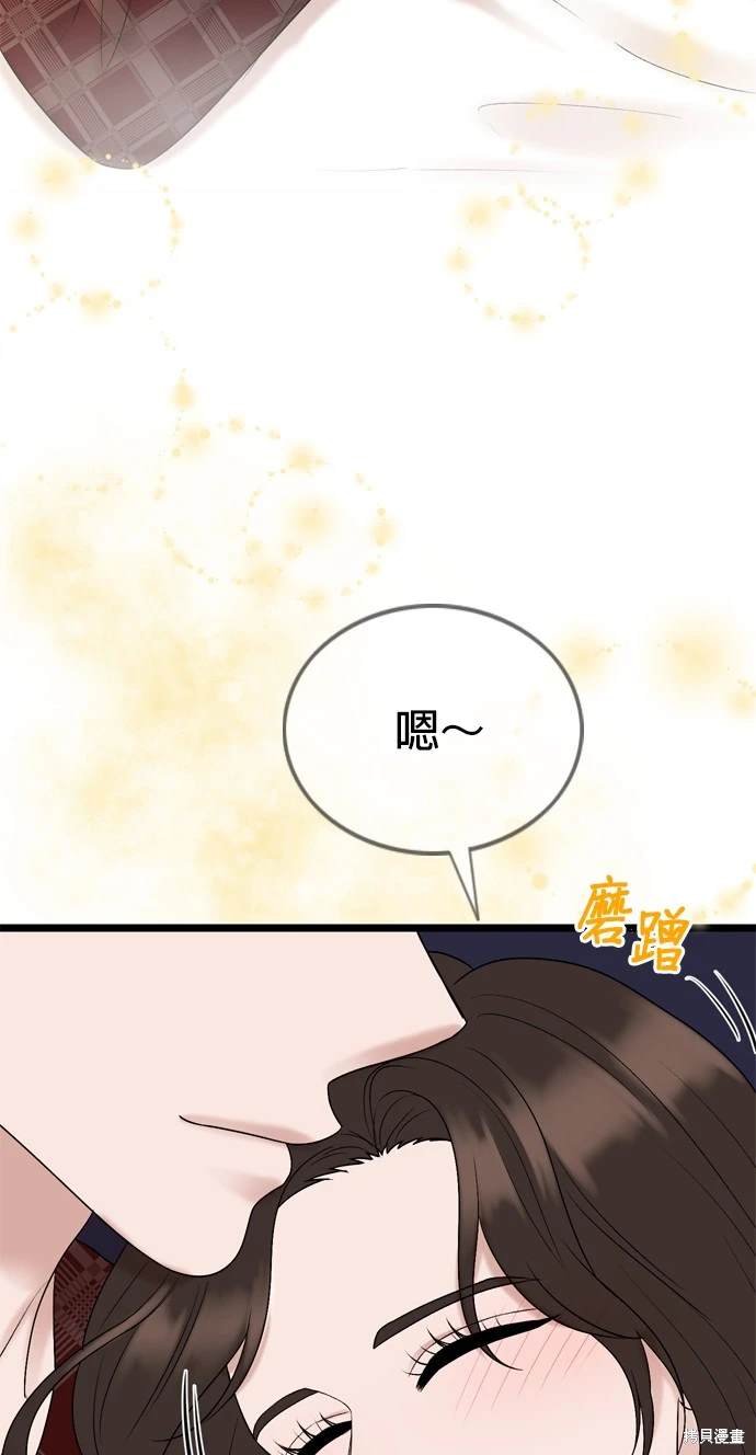 第128话
