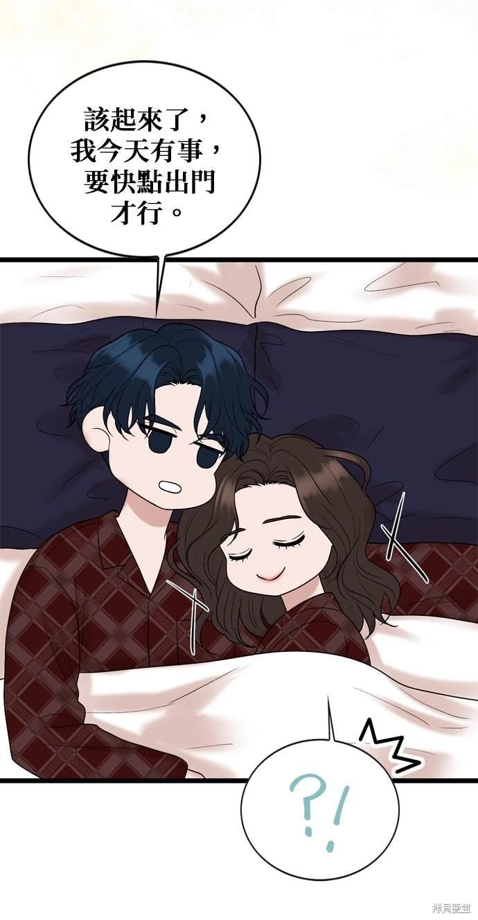 第128话