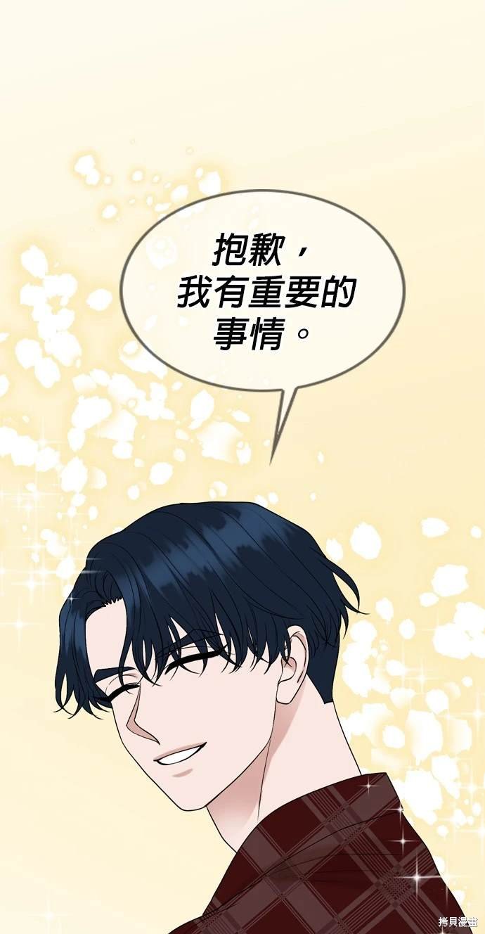 第128话