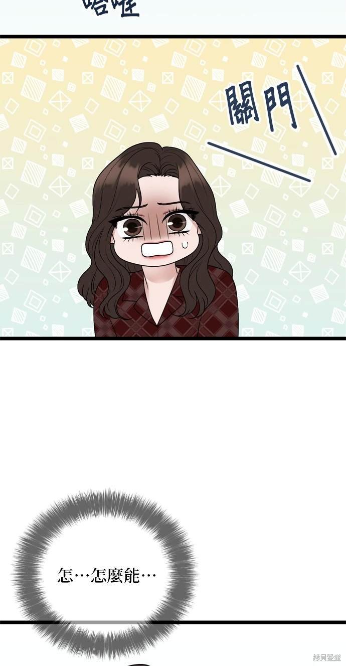 第128话