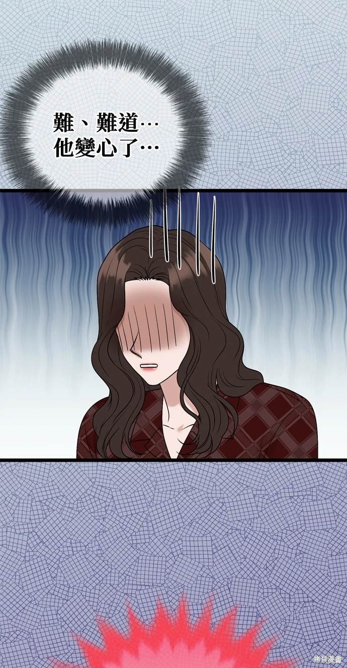 第128话