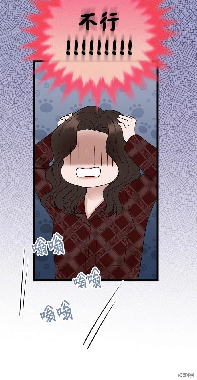 第128话