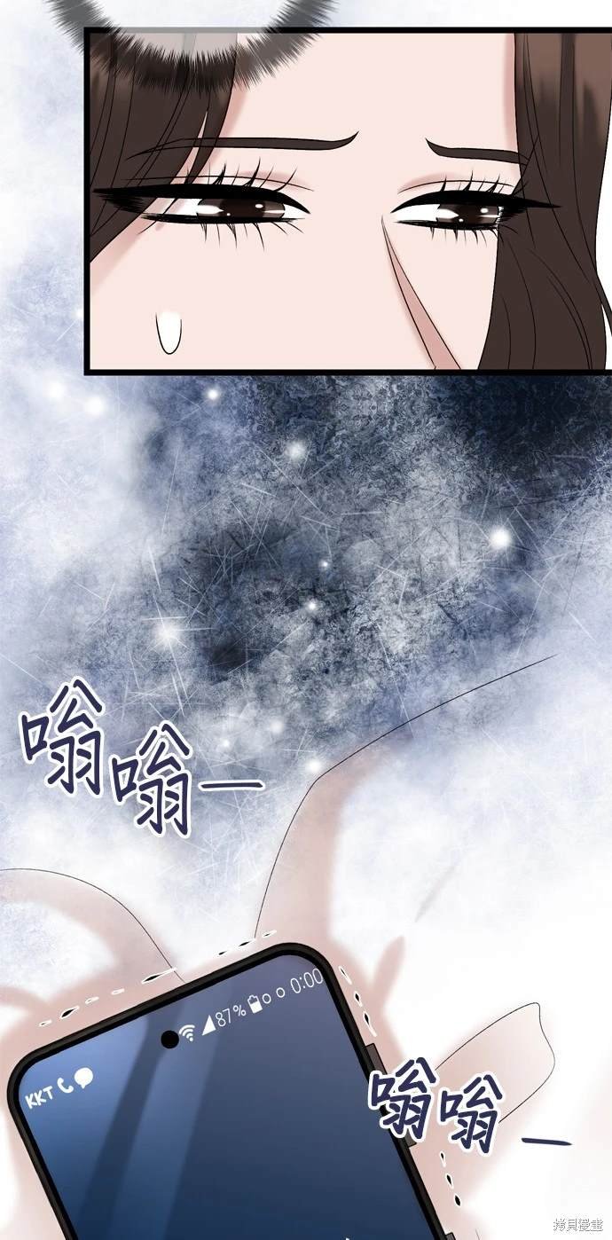 第128话