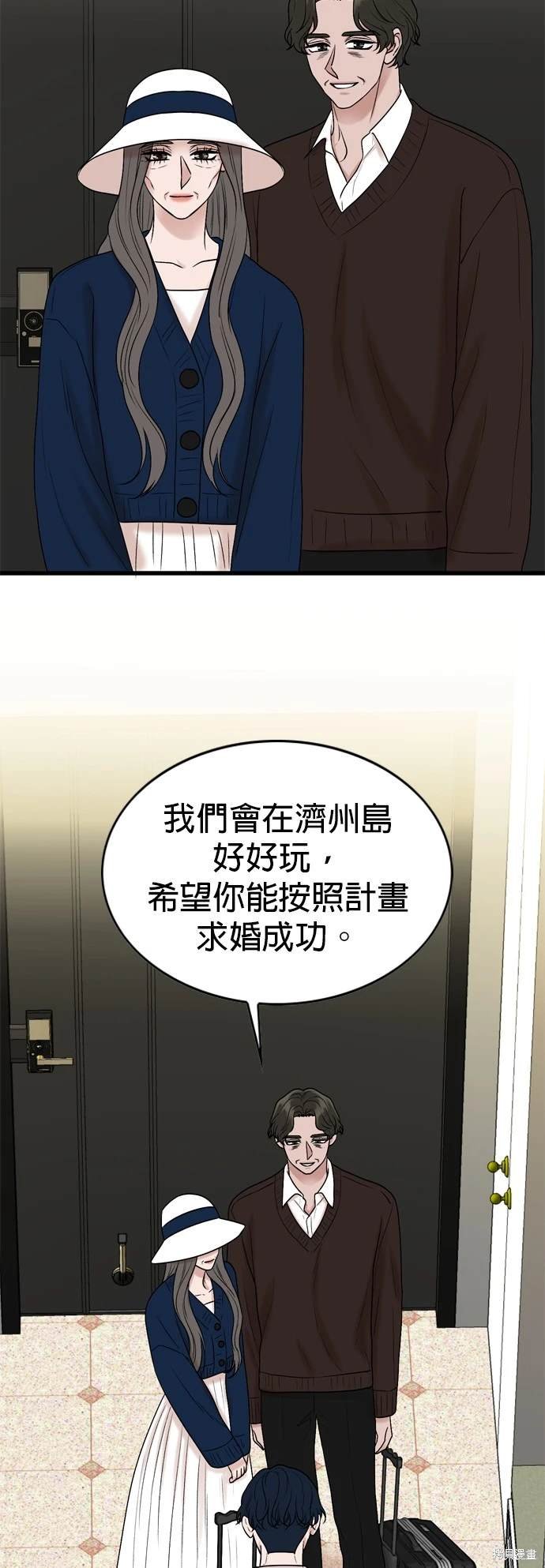 第129话