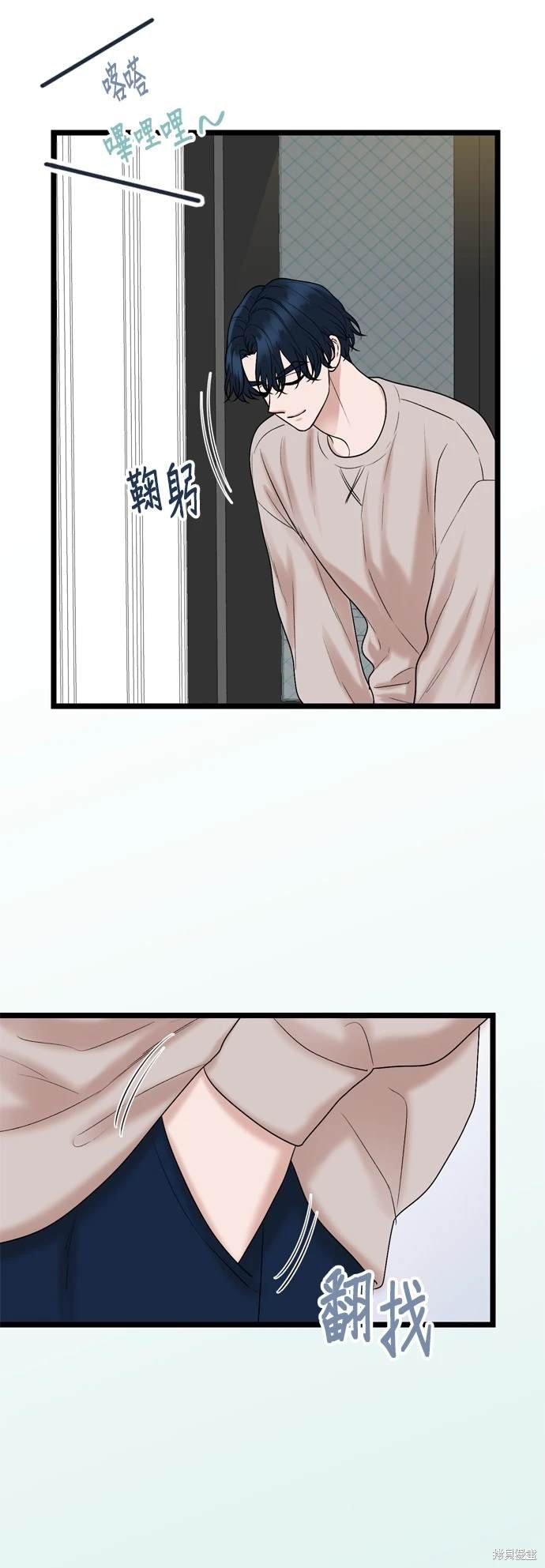 第129话