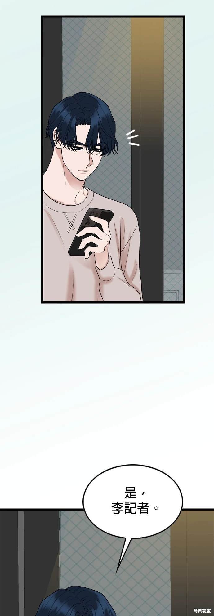 第129话