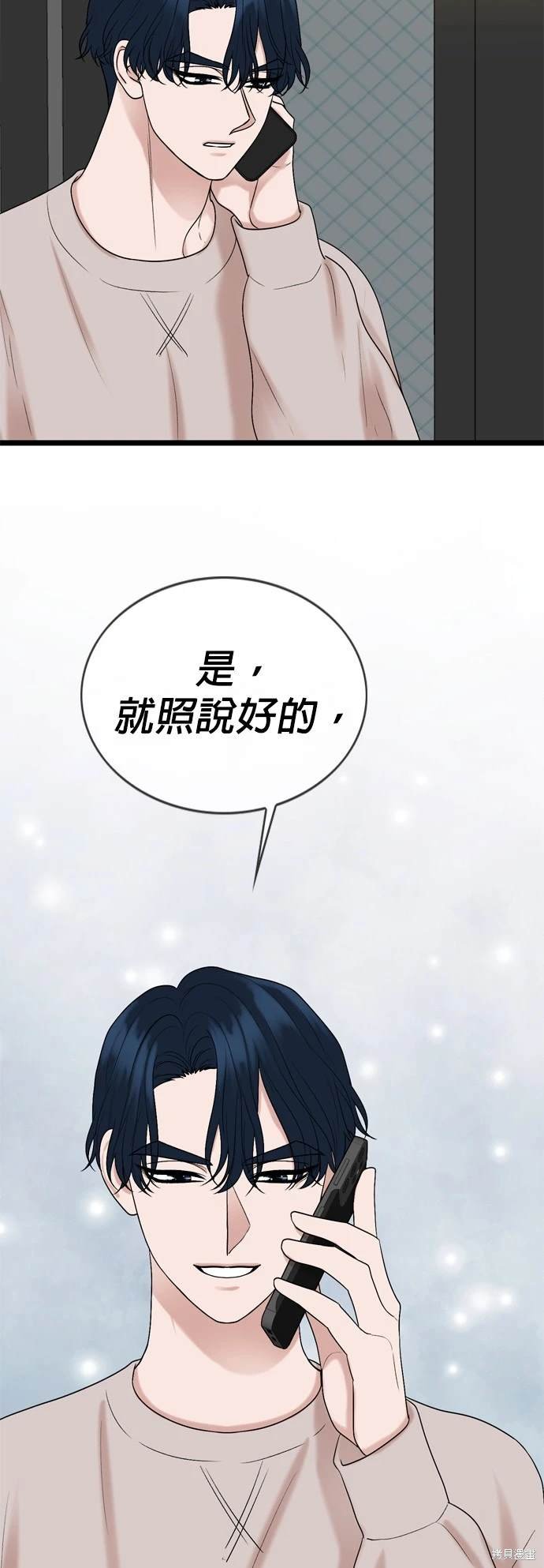 第129话