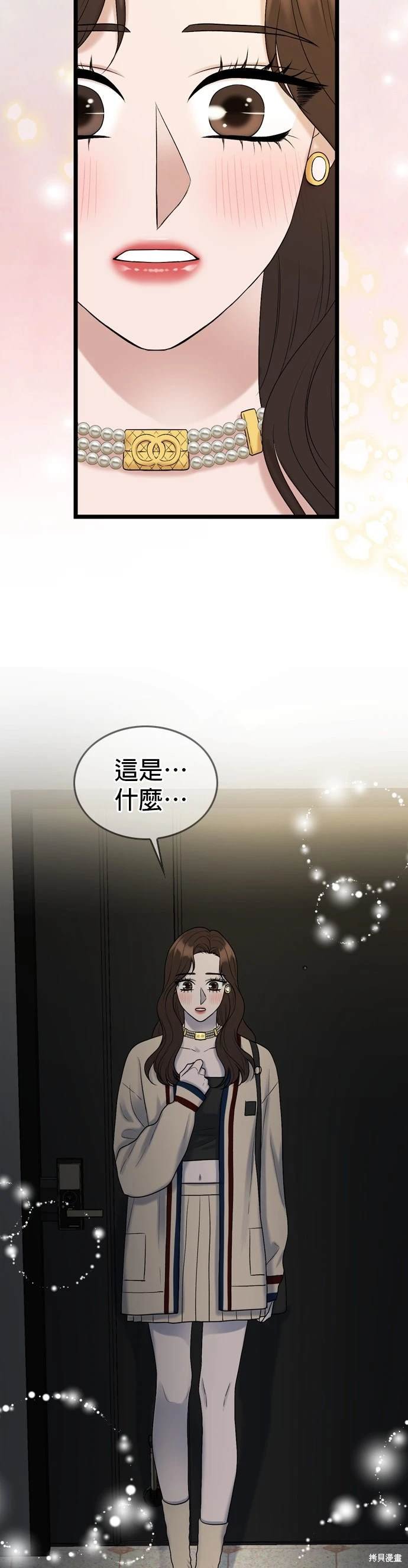 第129话