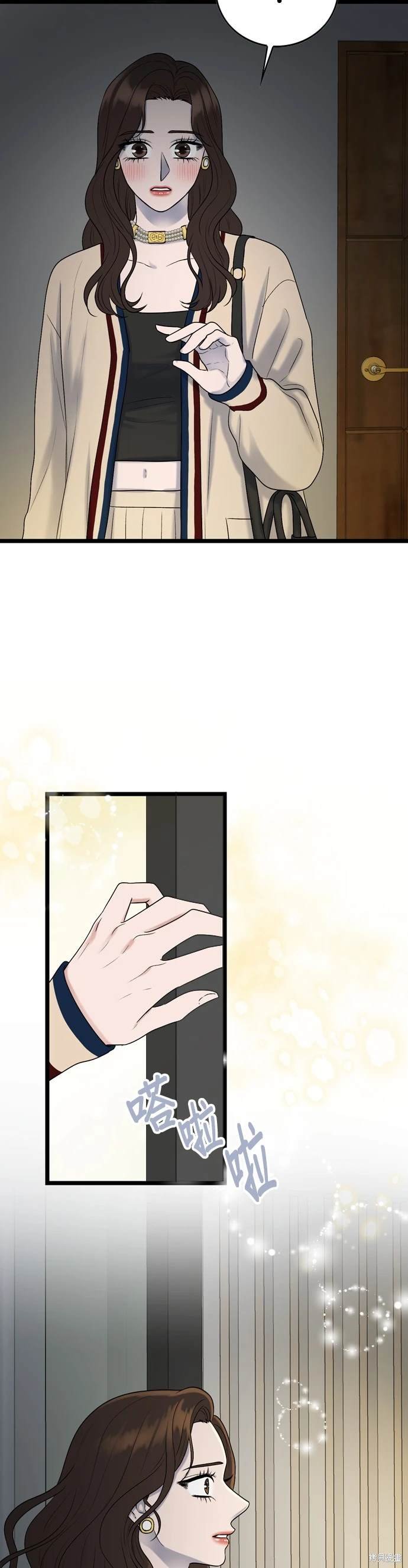 第129话