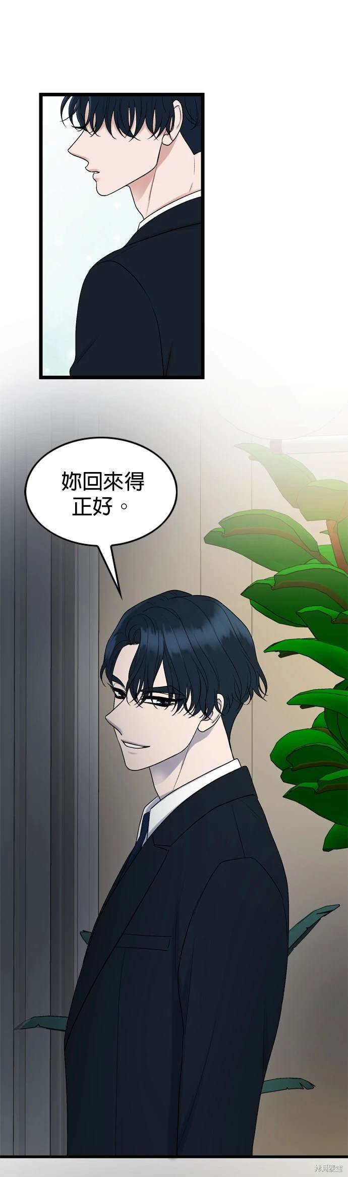第129话