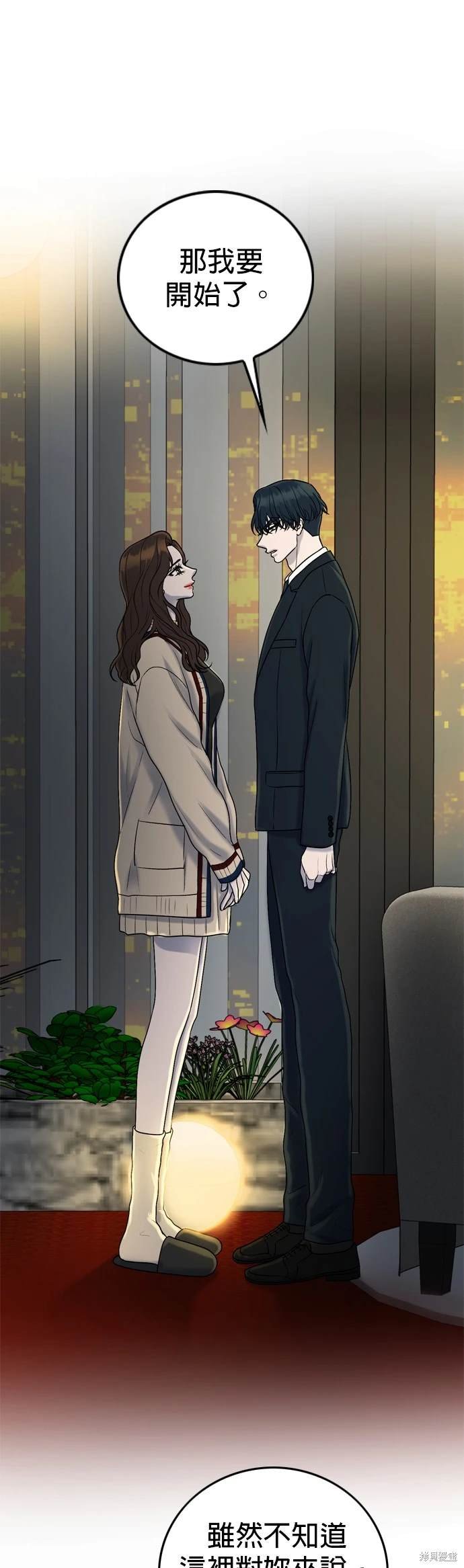 第129话
