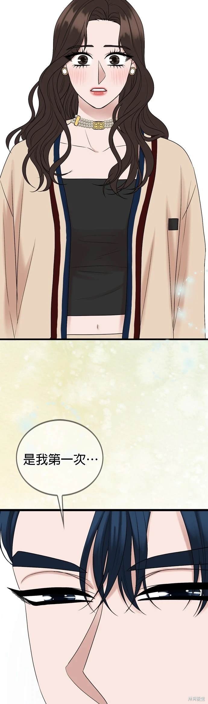 第129话