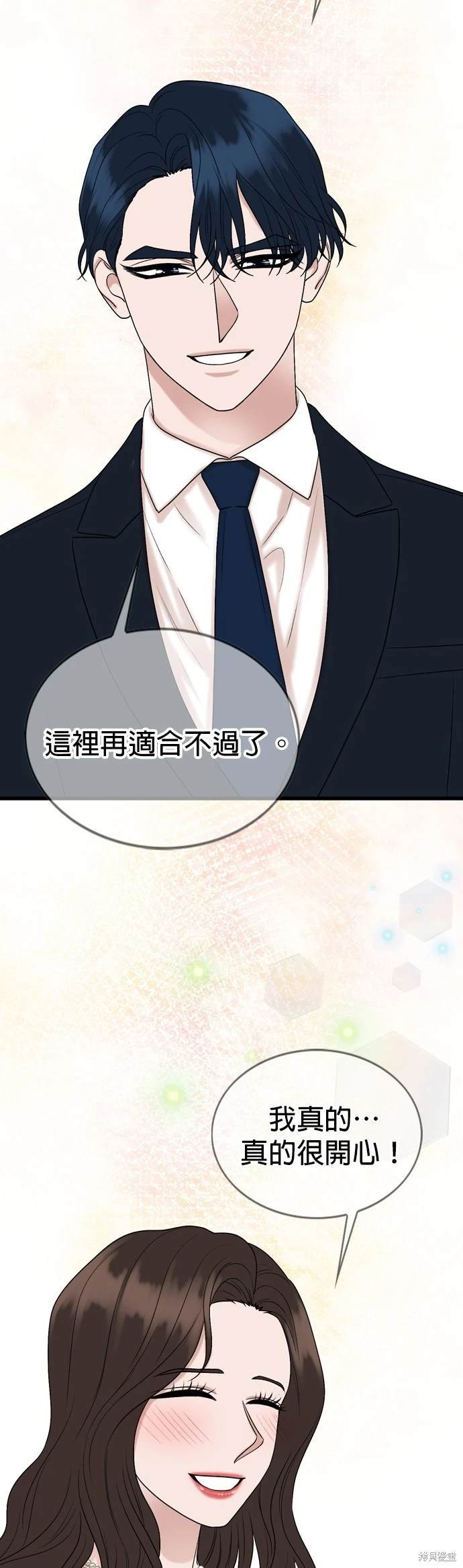 第129话