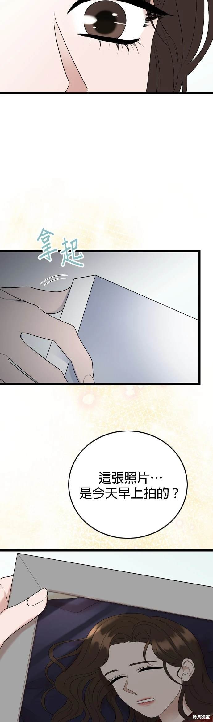 第129话