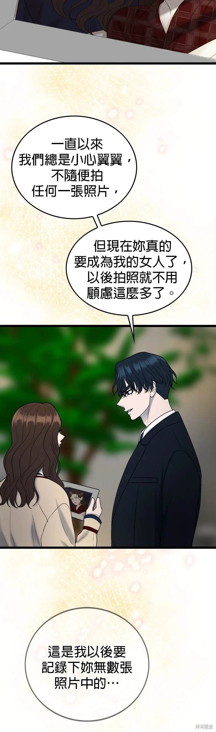 第129话